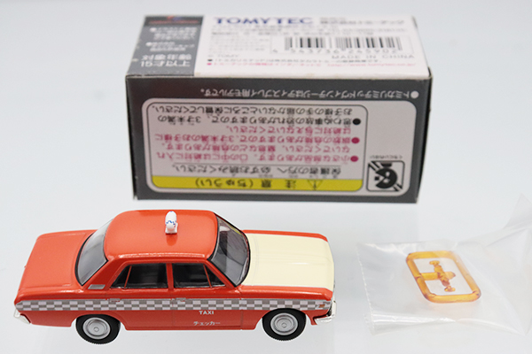 トミカリミテッドヴィンテージ