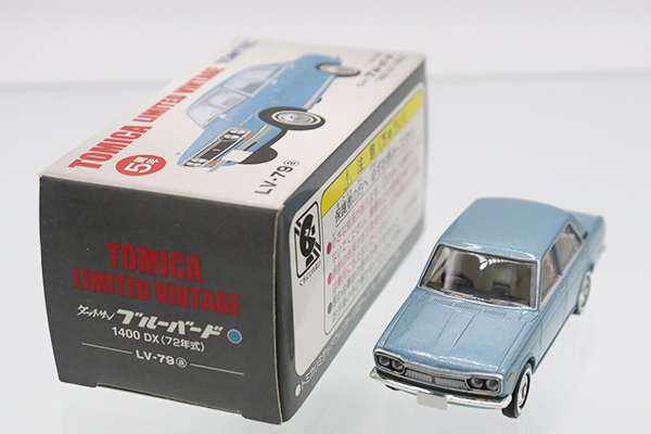 トミカリミテッドヴィンテージ