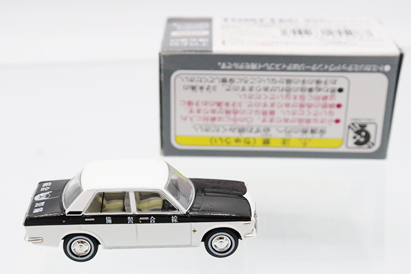 トミカリミテッドヴィンテージ