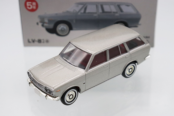 トミカリミテッドヴィンテージ