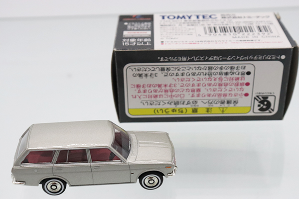 トミカリミテッドヴィンテージ