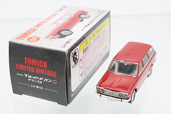 トミカリミテッドヴィンテージ