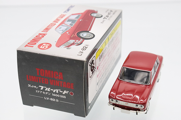 トミカリミテッドヴィンテージ