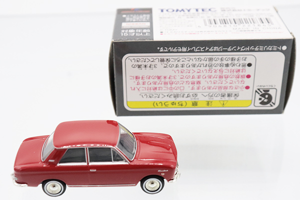 トミカリミテッドヴィンテージ