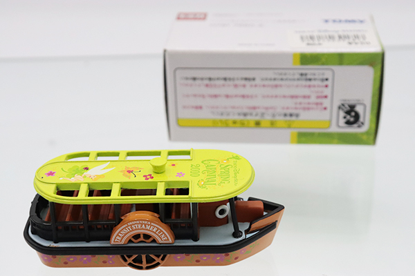 ミニカーショップ ケンボックス ディズニートミカトランジット