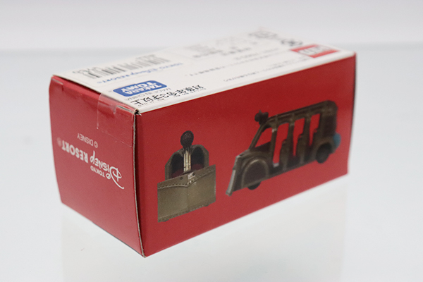 【未開封・未使用品】ディズニー♡トミカエディション8種 トミカ 8種セット まとめ売り新品 未使用 未開封｜Yahoo!フリマ