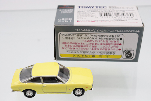 トミカリミテッドヴィンテージ