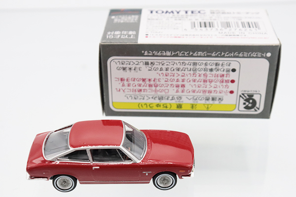 トミカリミテッドヴィンテージ