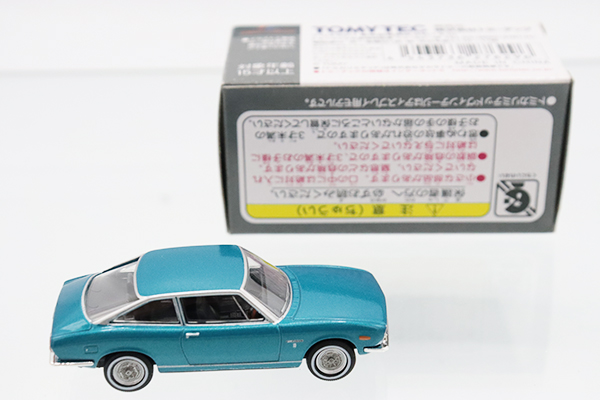 トミカリミテッドヴィンテージ