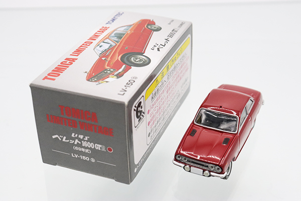 トミカリミテッドヴィンテージ