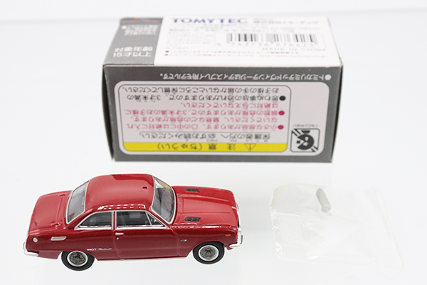 トミカリミテッドヴィンテージ