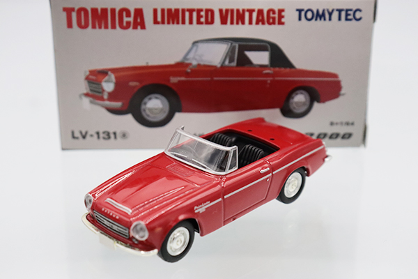 トミカリミテッドヴィンテージ