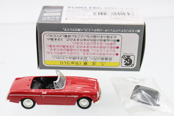 トミカリミテッドヴィンテージ