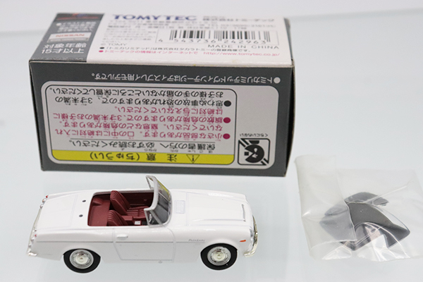 ミニカーショップ ケンボックス トミカリミテッドヴィンテージ☆LV