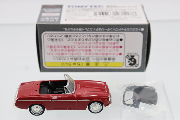 トミカリミテッドヴィンテージ