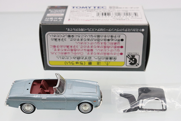 ミニカーショップ ケンボックス トミカリミテッドヴィンテージ☆LV
