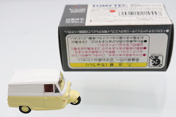 トミカリミテッドヴィンテージ
