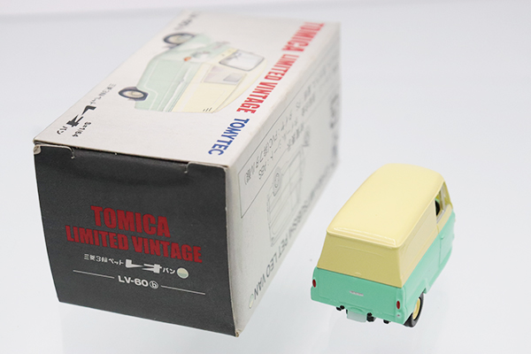 トミカリミテッドヴィンテージ