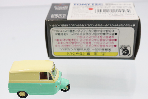 トミカリミテッドヴィンテージ