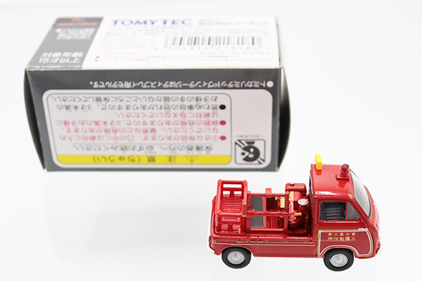 トミカリミテッドヴィンテージ