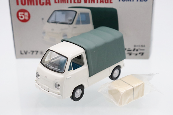トミカリミテッドヴィンテージ