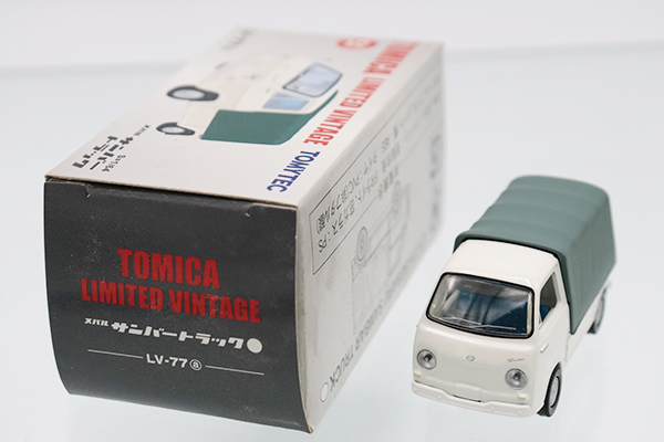 トミカリミテッドヴィンテージ