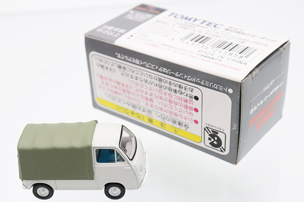 トミカリミテッドヴィンテージ