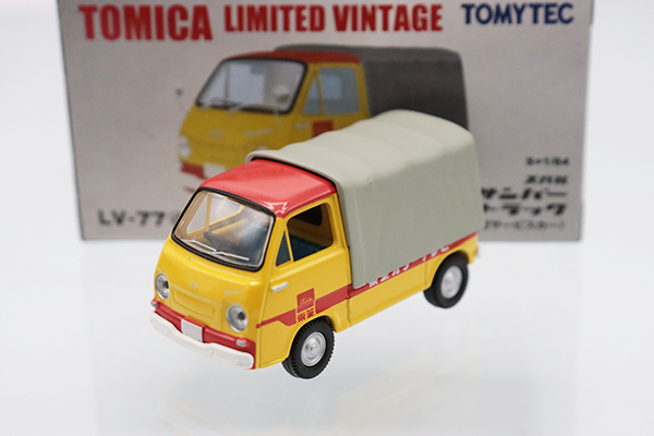 トミカリミテッドヴィンテージ