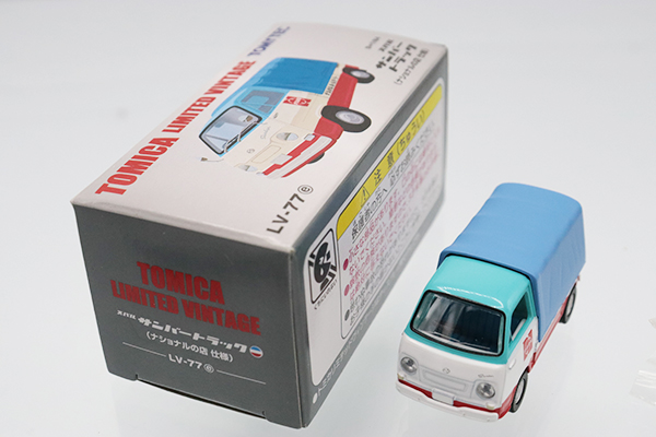 トミカリミテッドヴィンテージ