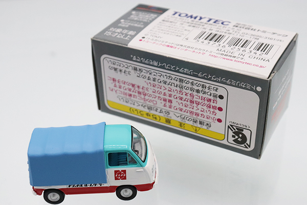 トミカリミテッドヴィンテージ