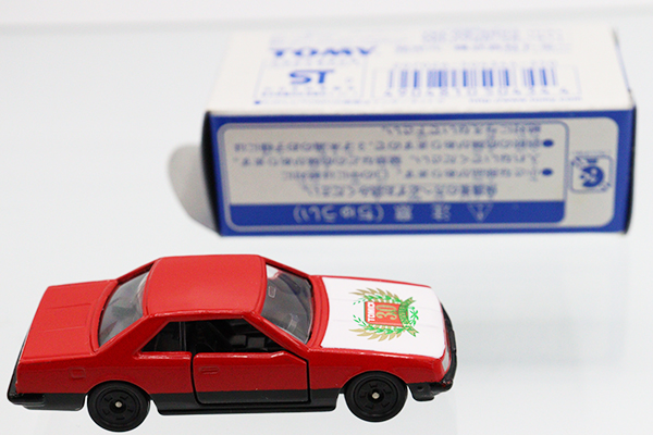 ミニカーショップ ケンボックス トミカくじ☆No.20☆日産スカイライン