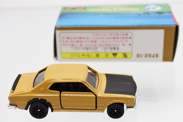 トミカ　特注・その他