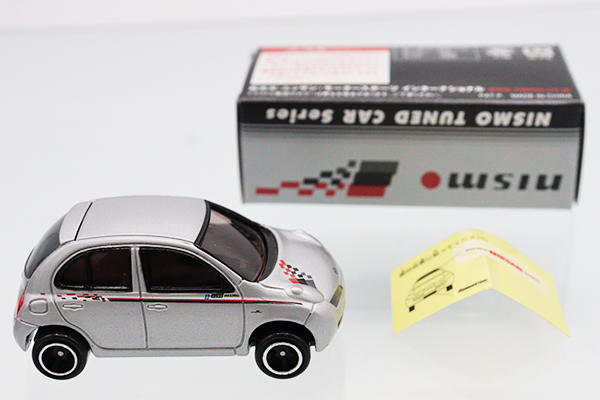 【超希少品】日産マーチnismo s黒1/43 WiT`s＋トミカ1/58マーチ 超希少品】日産マーチnismo s黒1/43 WiT`s＋トミカ1/58マーチ