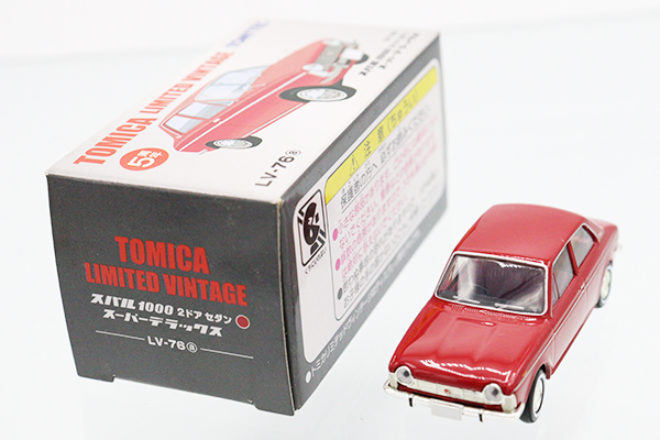 トミカリミテッドヴィンテージ