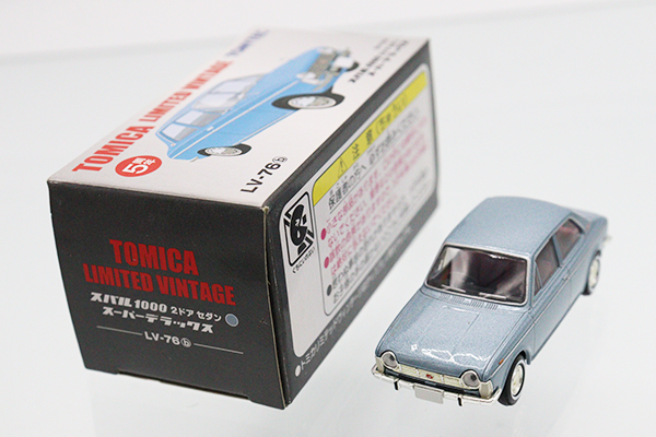 トミカリミテッドヴィンテージ