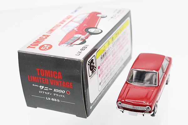 トミカリミテッドヴィンテージ