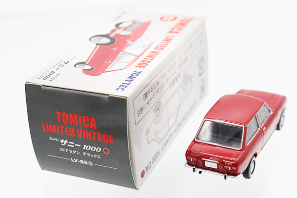 トミカリミテッドヴィンテージ