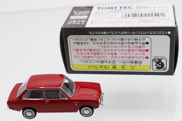 トミカリミテッドヴィンテージ