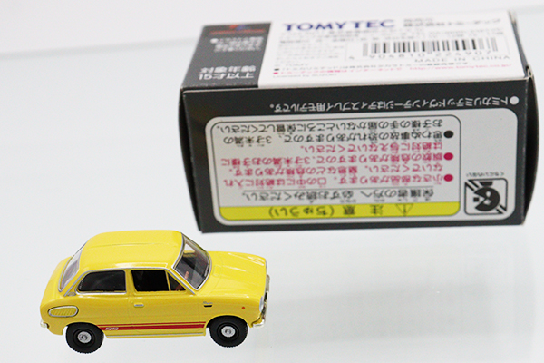トミカリミテッドヴィンテージ