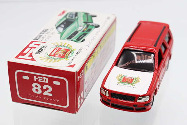 ミニカーショップ ケンボックス トミカ 赤箱☆No.82☆日産ステージア