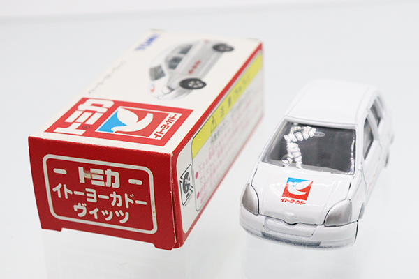 トミカ　イトーヨーカドー特注