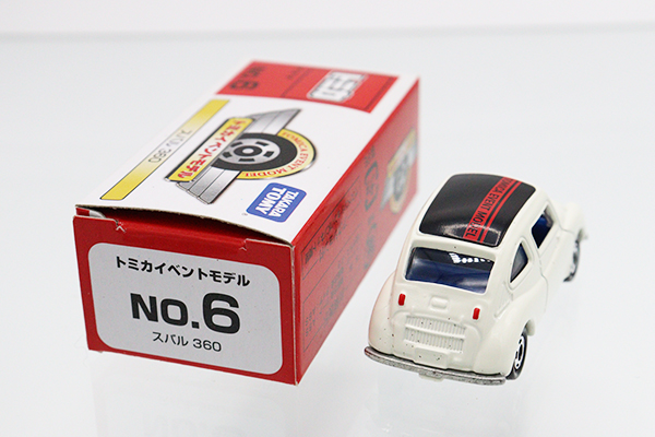 ミニカーショップ ケンボックス トミカ 特注・その他☆NO.6