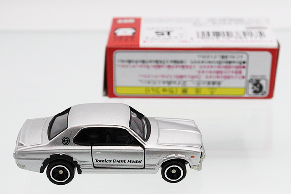 ミニカーショップ ケンボックス トミカ 特注・その他☆NO.8