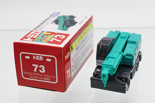ミニカーショップ ケンボックス トミカ 赤箱☆73☆コベルコ ラフ