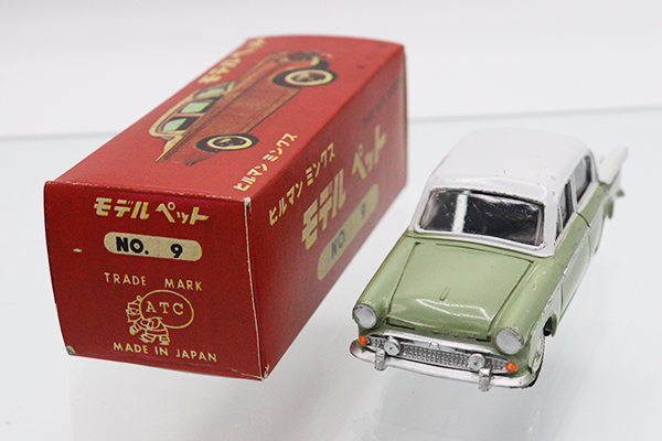 モデルペット