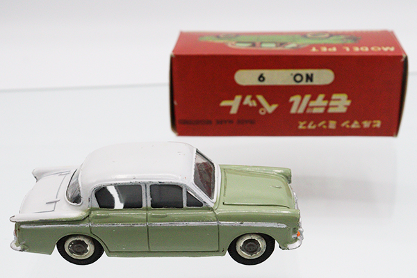 モデルペット