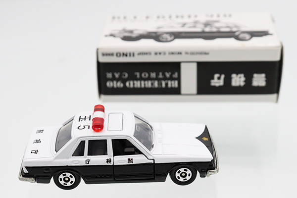 ミニカーショップ ケンボックス トミカ 特注・その他☆No.17☆日産