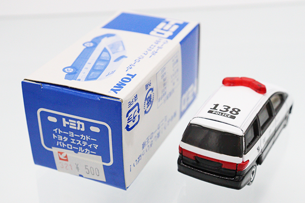 トミカ　イトーヨーカドー特注