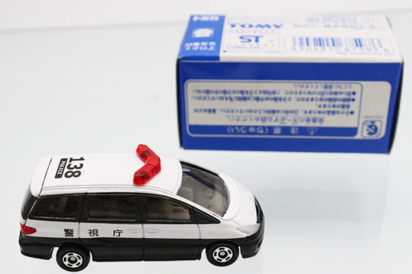 トミカ　イトーヨーカドー特注