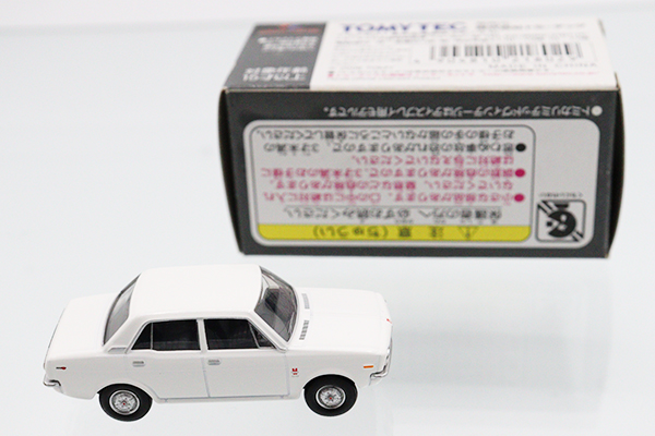 トミカリミテッドヴィンテージ